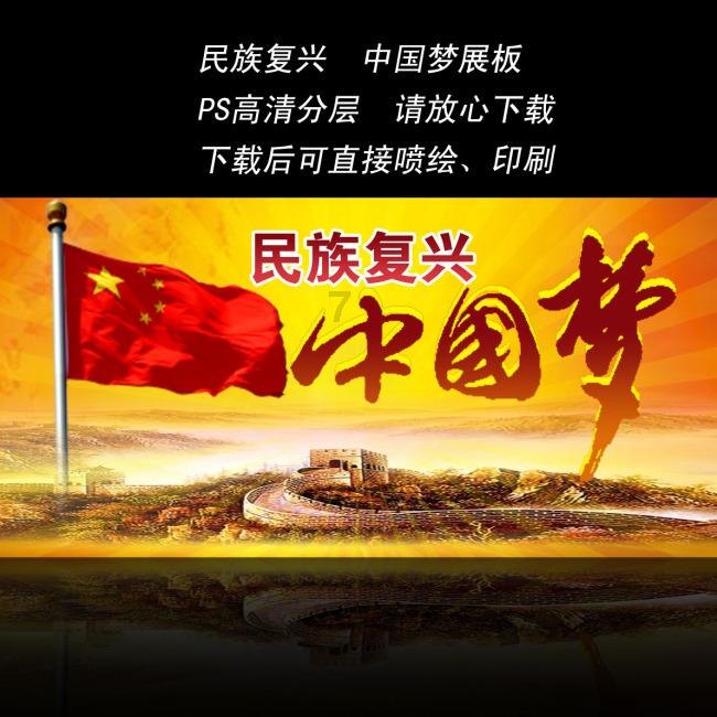 spc控制图怎么改?-有问必答平台,共享知识与智慧的社区